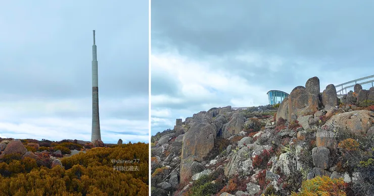 Mount Wellington Transmission Tower 通訊塔&Pinnacle Observation Shelter 觀景台玻璃屋