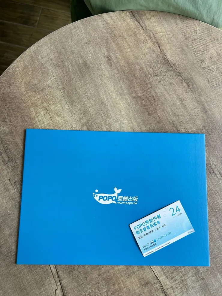 vocus|新世代的創作平台