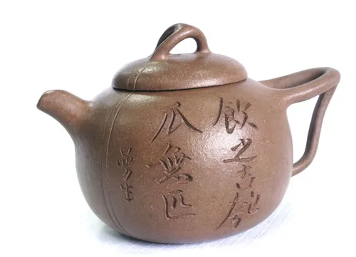 附圖(B013): 高: 95mm 長: 143mm 寬: 101mm