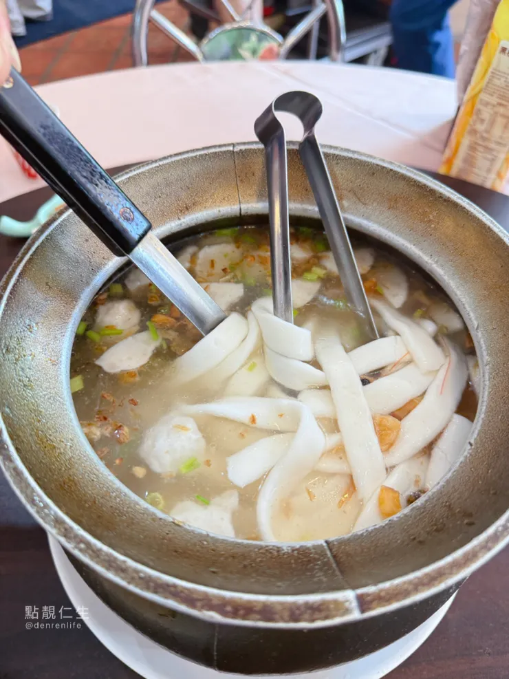 海鮮什錦盅|三峽春谷餐廳