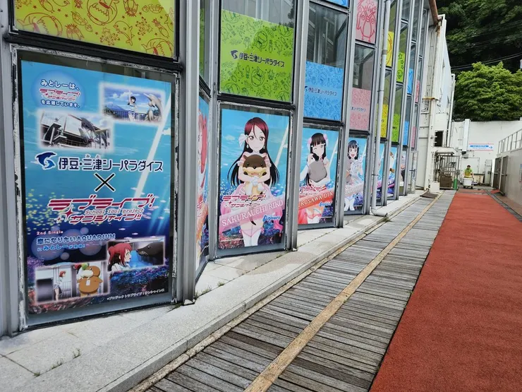 與Aqours的合作圖