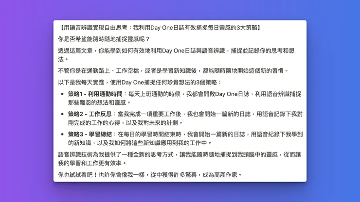 vocus｜新世代的創作平台