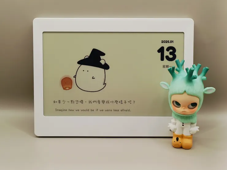 來源：ULANI 永恆曆 /(公仔) Zsiga《第一代-森林漫步 Walking Into The Forest》樹枝 Branch