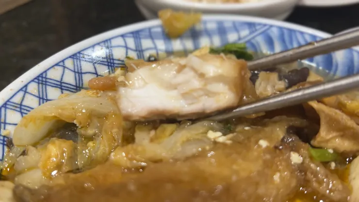 林聰明砂鍋魚頭