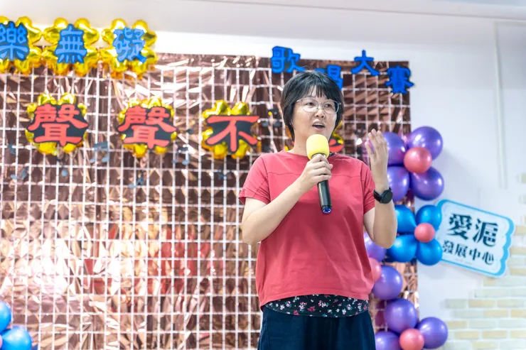 謝鳳錦主任肯定大家的表現，讓這一天成為美好的記憶。