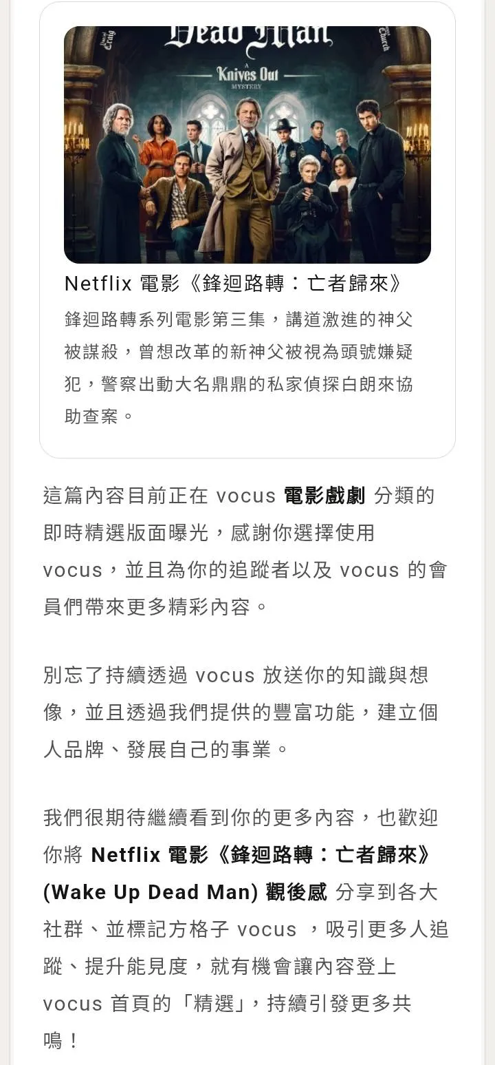src