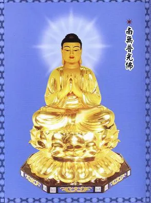 1ce9194a865772fe1f8d43f24e6384b3