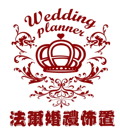 法爾婚禮佈置