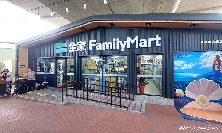 ▲台61線「新豐休息站」/圖片來源:Betty's Jump Diary