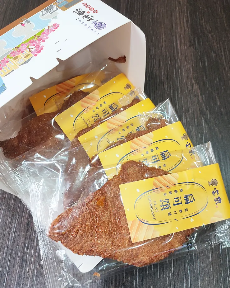 ▴ 《宝泉扁可頌》五入禮盒