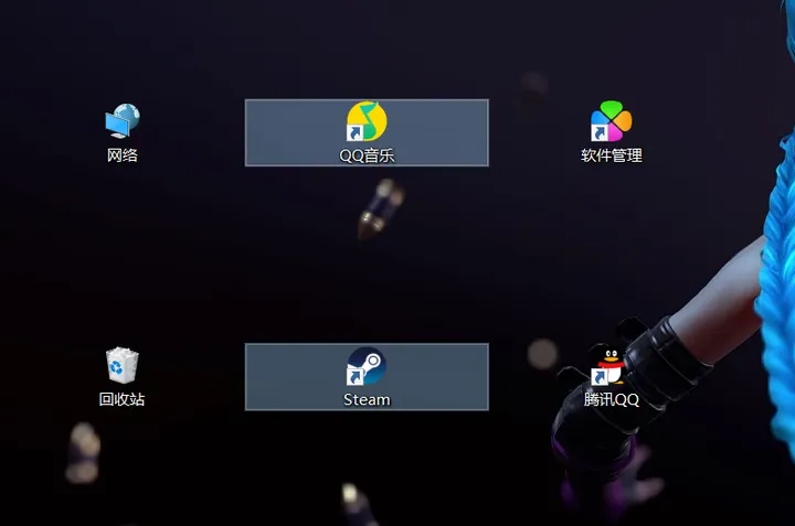 變成這樣真覺得哪邊怪怪的