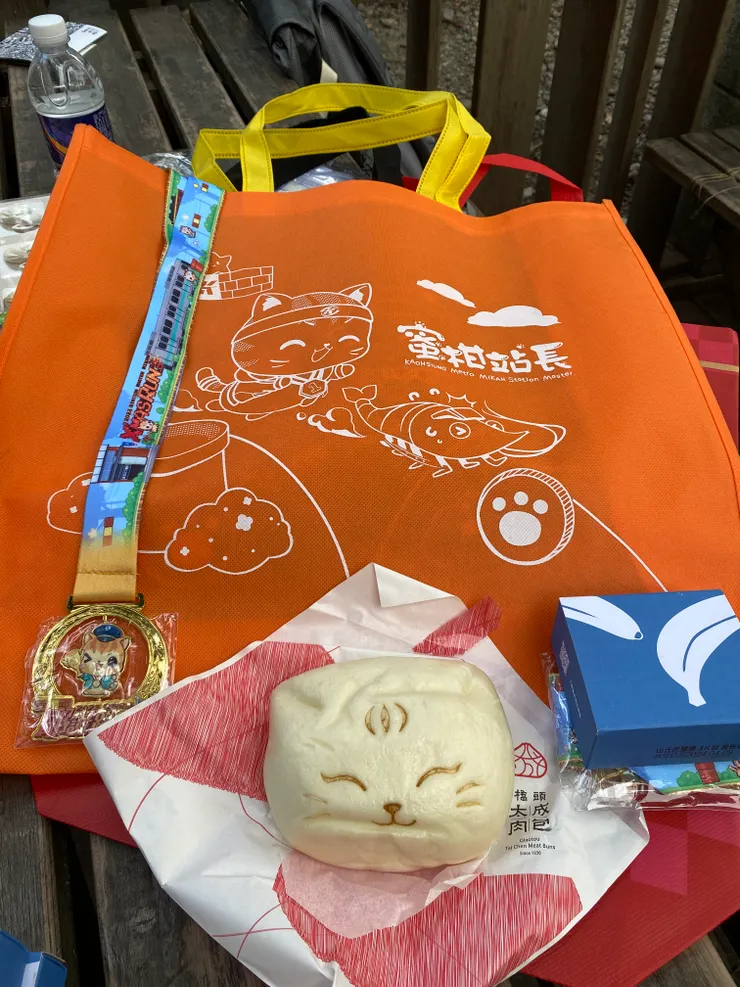 蜜柑造型的包子