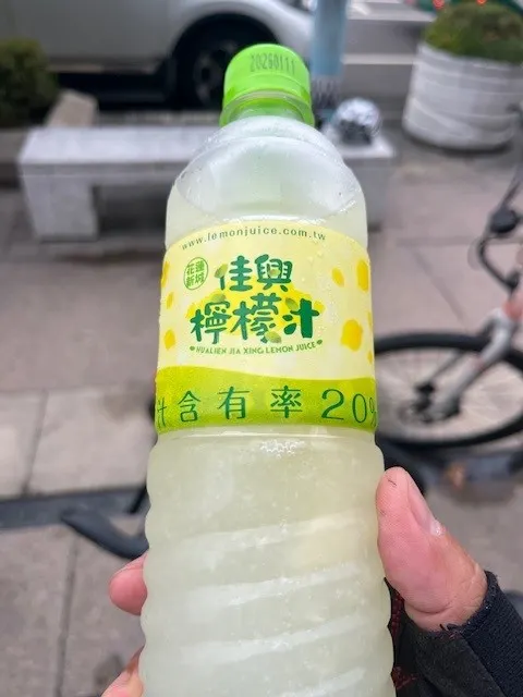 謝謝Bike請我喝檸檬汁