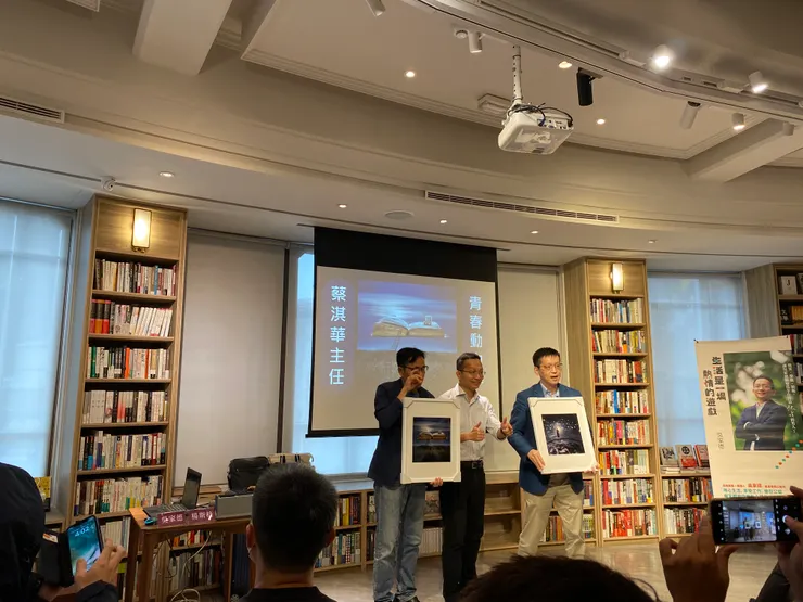 這是我近幾年參加過最精彩的新書發表會之一。