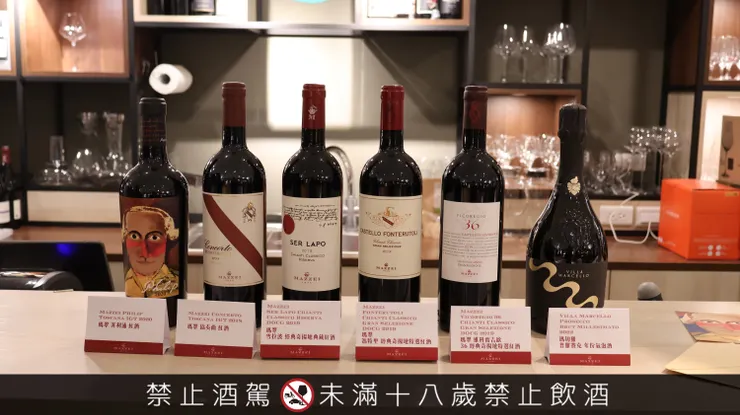 當日逐一品飲六款Mazzei經典之作（左至右）