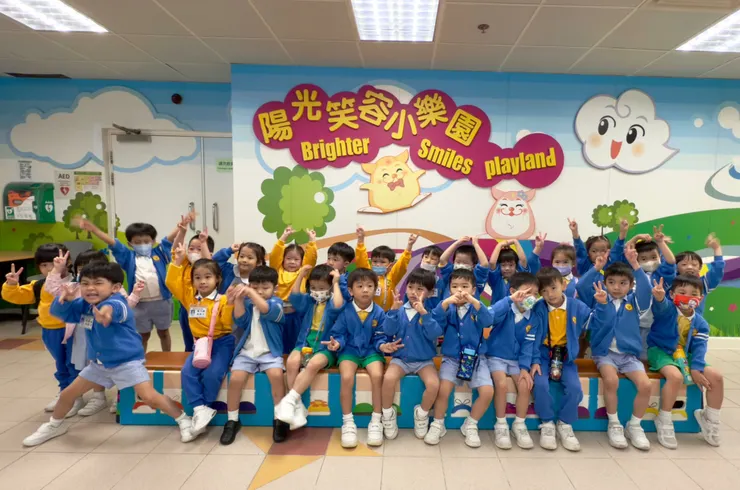 (圖片來源：東涌浸信會幼稚園官網)