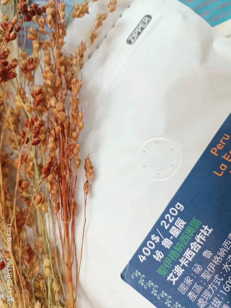 維諾咖啡工作室-單向排氣閥