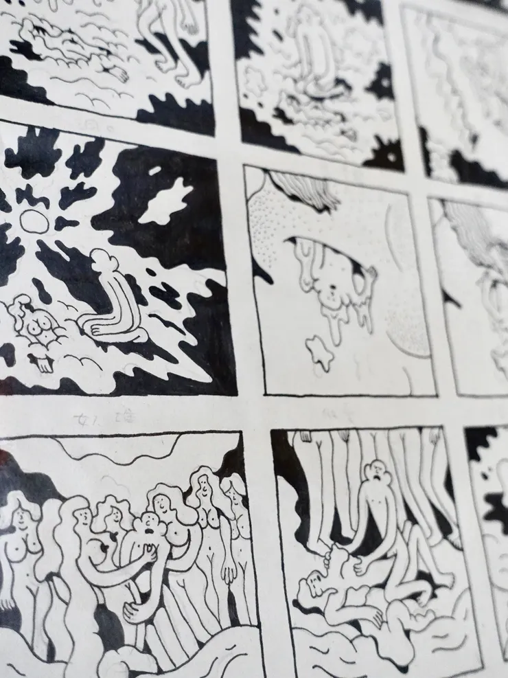 vocus｜新世代的創作平台