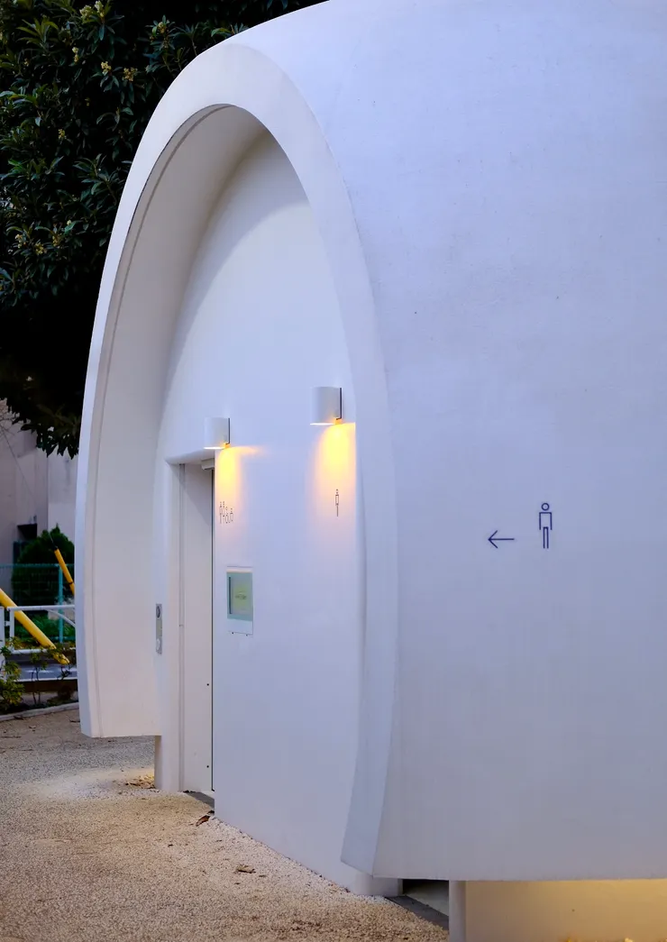 Hi Toilet 七号通り公園