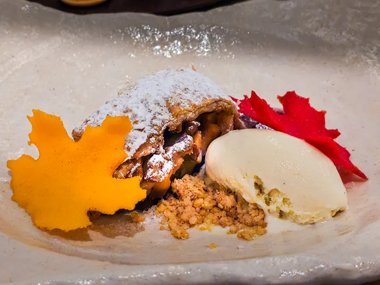 Ukai鐵板燒 青森蘋果派