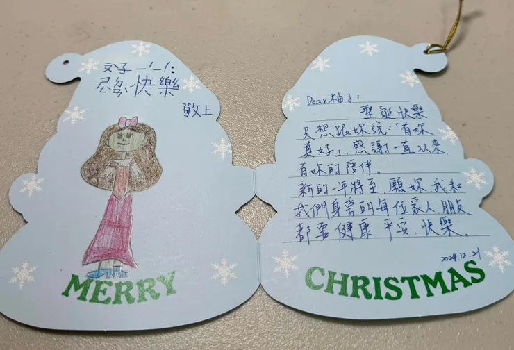 提前收到致民國中畢業孩的祝福🥰覺得幸福☺️（我都當師祖啦😆😆）
