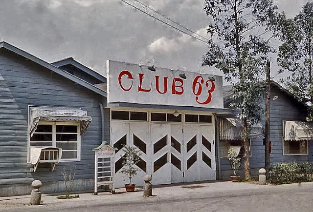 照片提供者:Don Irwin,攝於約1957年。台北六三俱樂部的第二家分店