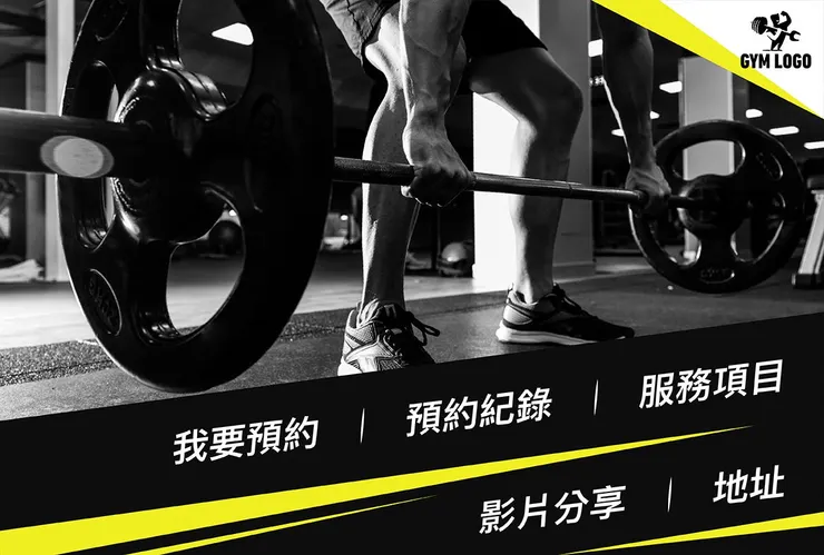 Designed by 蝙蝠移動