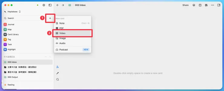 vocus|新世代的創作平台