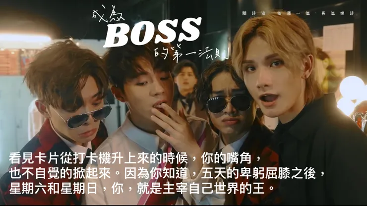 vocus｜新世代的創作平台