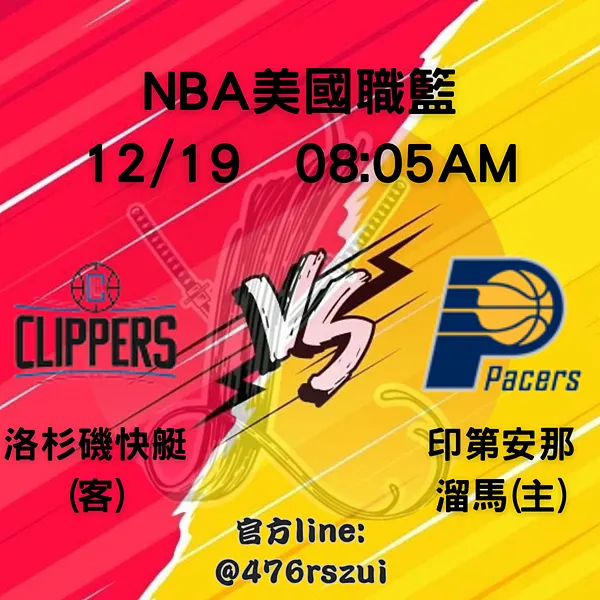 你的段落文字 (1)