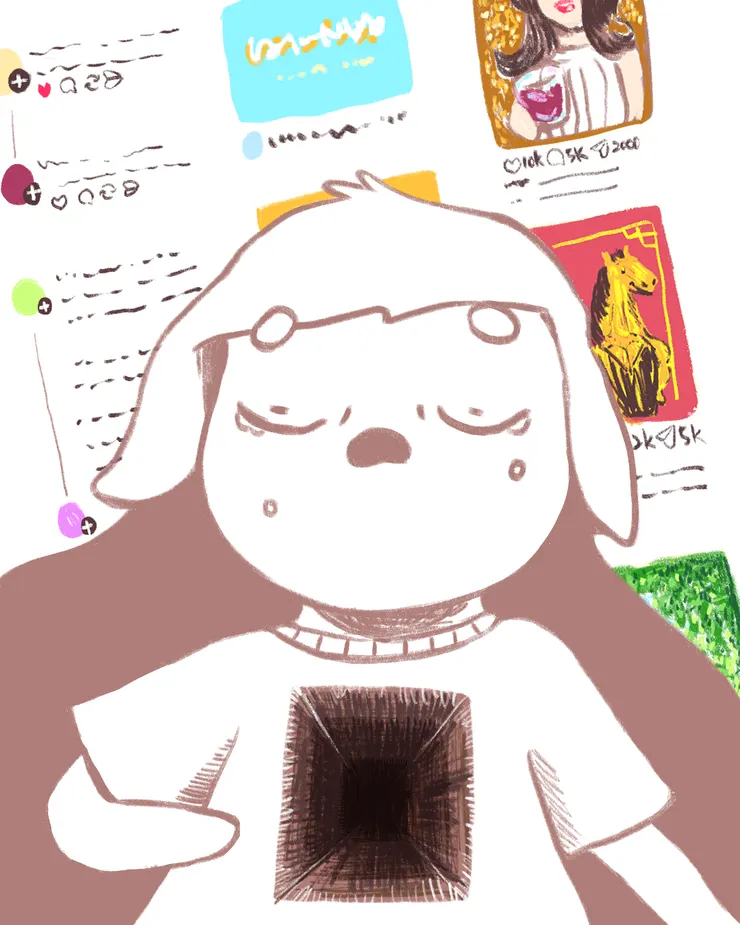 《阿珍的內心空洞》