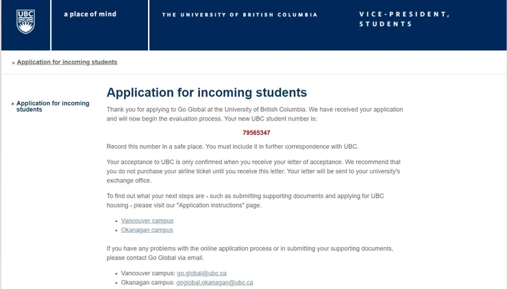 圖三：填寫完Application for incoming exchange students後，就會取得學生號碼
