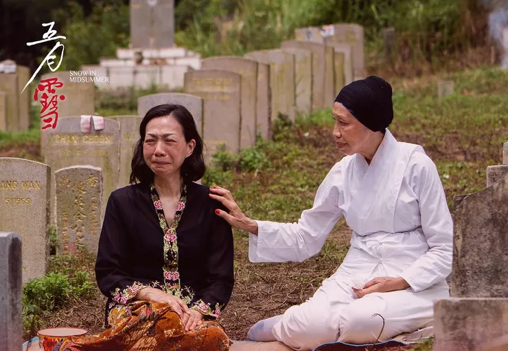 官方劇照。（Source : 官方IG。）