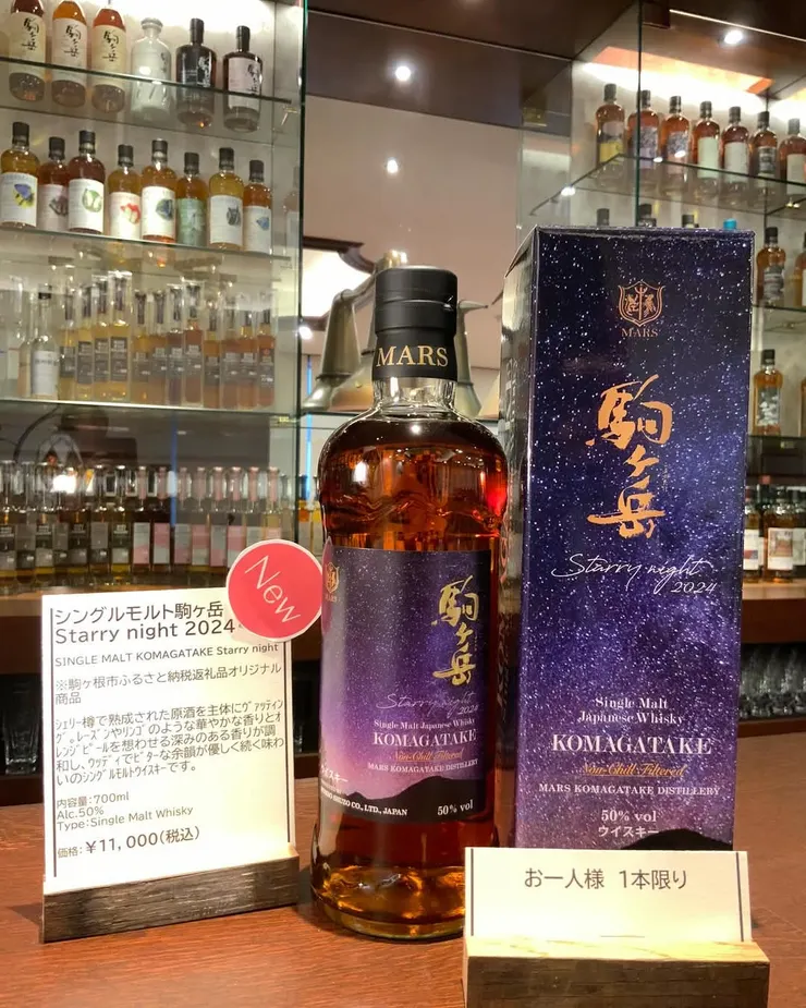 圖片來源是來自本坊酒造官網,這不是我拍的。還不太會用連結,慢慢加強。