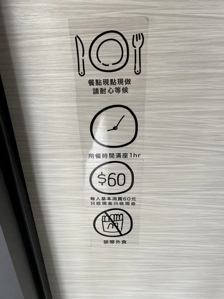 IMG_1490 2_result.JPG