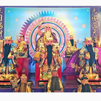 大溪先天三司財庫官廟的沙龍