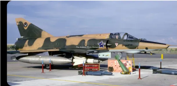 一架南非的幻象3型，這一型號戰鬥機最常被詬病的就是貧弱的航程，根據以色列空軍的說法，在不攜帶副油箱的情況下幻象3的實戰航程甚至還不如以短腿著稱的米格21。也正因為航程過短，在邊境戰爭中後期戰場移到安哥拉更內陸區域後，航程更遠的幻象F1不得不擔負多數職責。