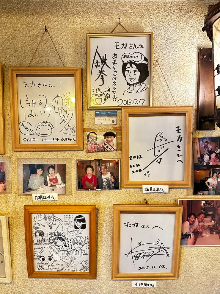 還有很多《海女》的演員！