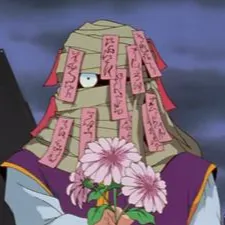 元元風月研究員的沙龍