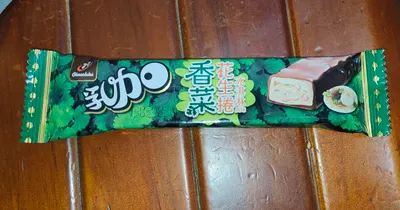 香菜產品再一發