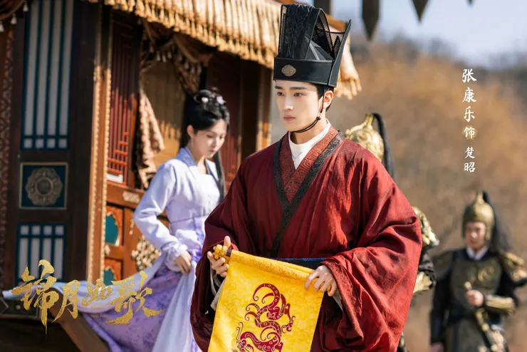 圖片來源:錦月如歌官方微博