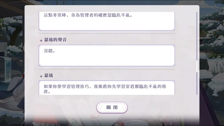 圖片來源：歡迎來到夢樂園