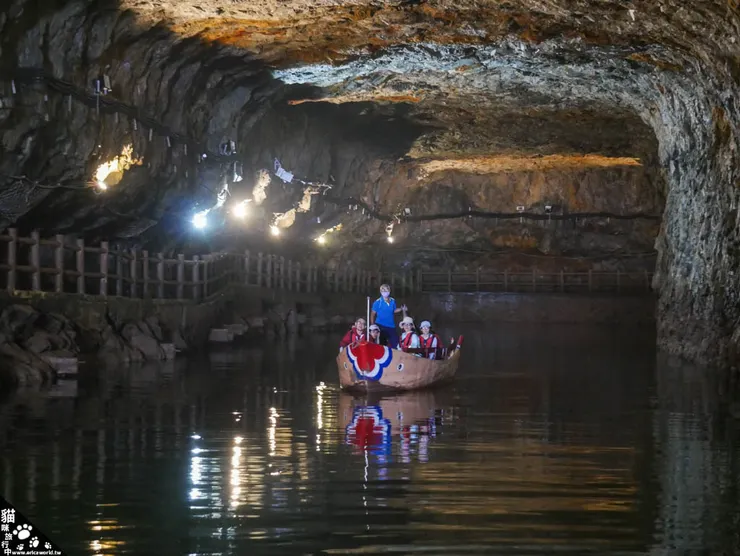 北海坑道搖櫓船