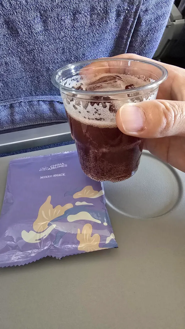 茶花系調酒「紫雲漫旅」