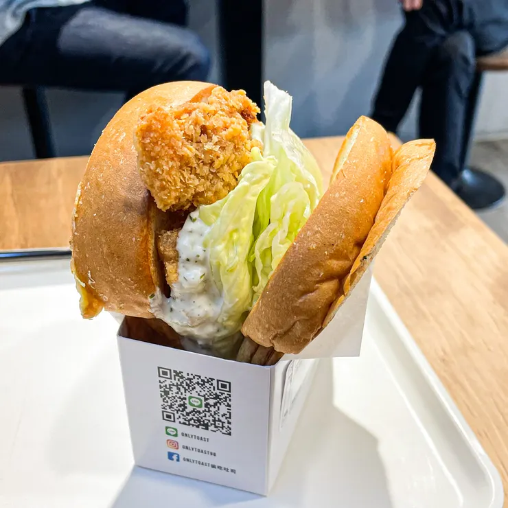 塔塔醬搭配的很好