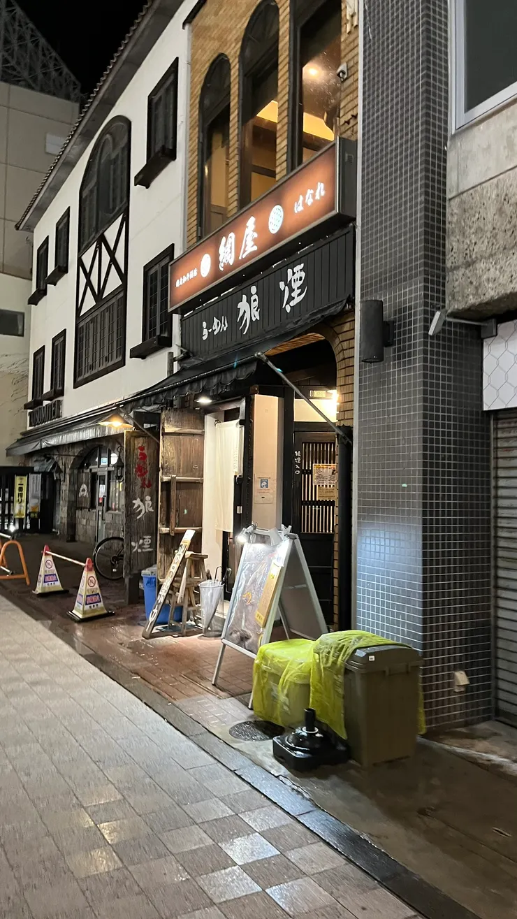 幸好剛開店就來，因此還比較沒人。