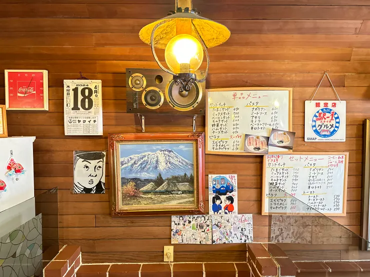 十年過後還有《海女》痕跡