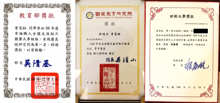 vocus｜新世代的創作平台