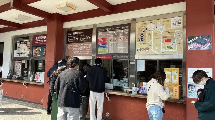 其實應該花更多時間好好逛。