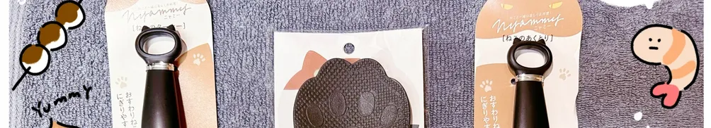 希珞饅鰻．樂食小簿